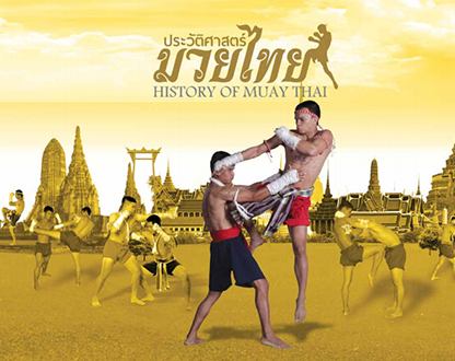 Muay Thai sports